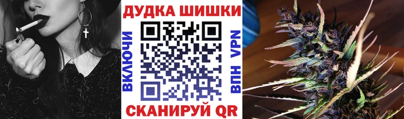 Сколько стоит Сретенск Альфа ПВП Меф мяу мяу ГАШИШ