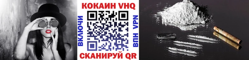 КОКАИН Колумбийский  shop клад  Сретенск 