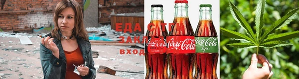 экстази Покачи