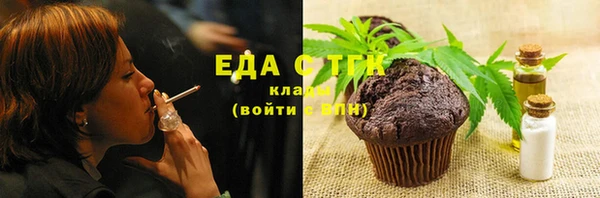 хмурый Покровск