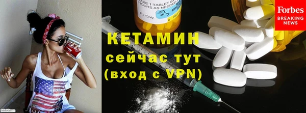 меф VHQ Данков