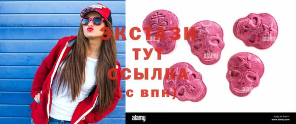 хмурый Покровск