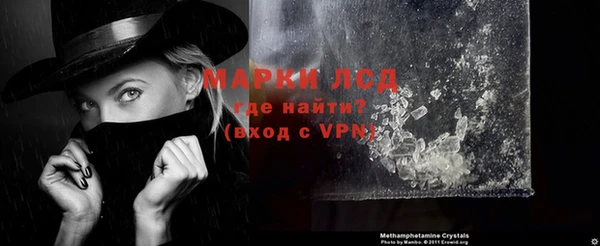 мефедрон мука Покров