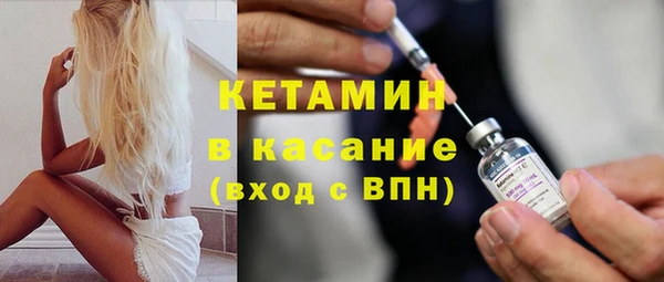 хмурый Покровск