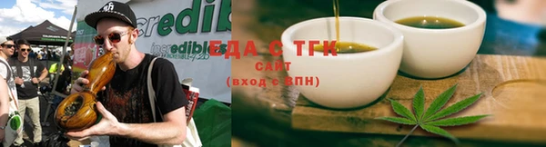 марки lsd Пролетарск