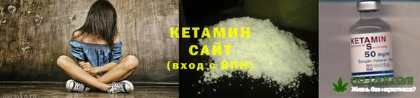 экстази Покачи
