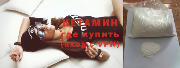 экстази Покачи