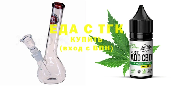 экстази Покачи