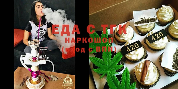 экстази Покачи