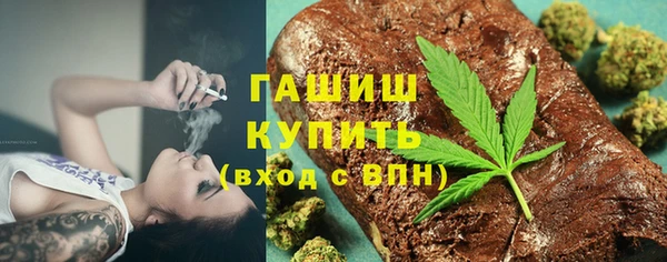 экстази Покачи