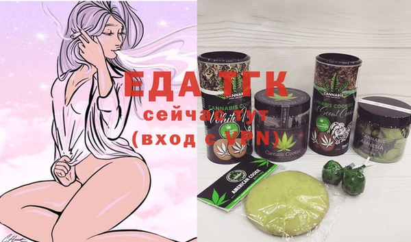 марки lsd Пролетарск