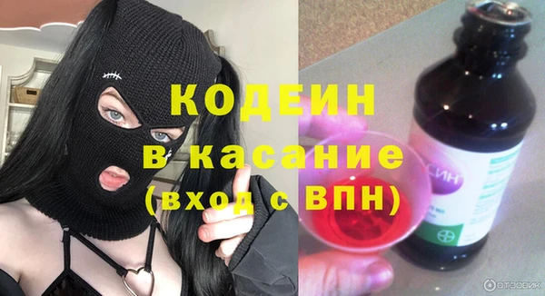 мефедрон мука Покров