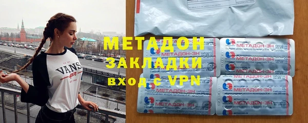 мефедрон мука Покров