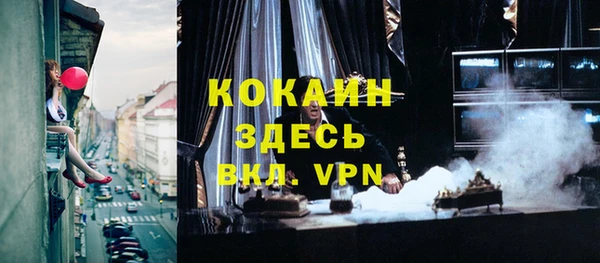 марки lsd Пролетарск