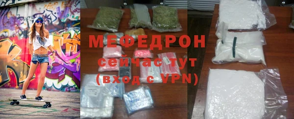 марки lsd Пролетарск