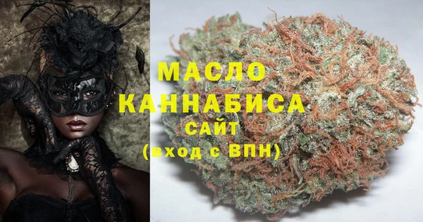 марки lsd Пролетарск