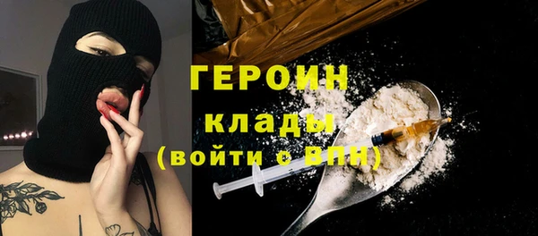 хмурый Покровск