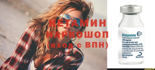 хмурый Покровск