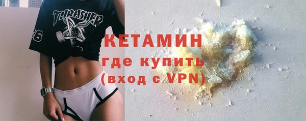 хмурый Покровск