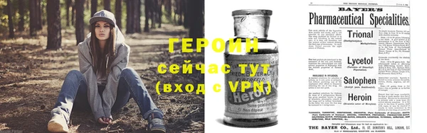 мефедрон мука Покров