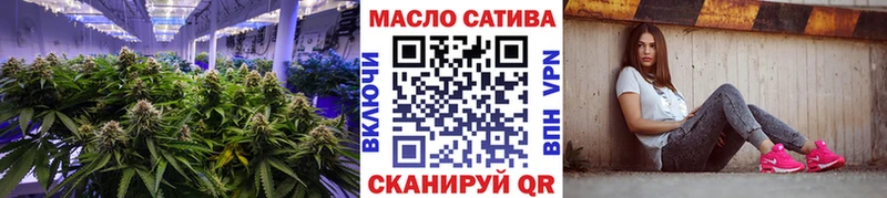 Дистиллят ТГК Wax  Сретенск 