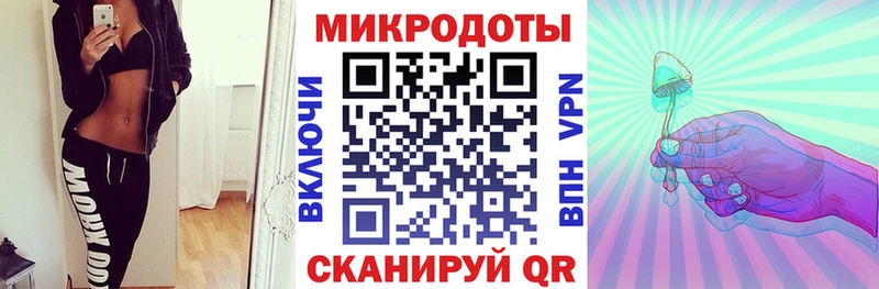 Галлюциногенные грибы GOLDEN TEACHER  Сретенск 